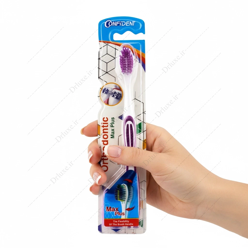 مسواک ارتودنسی مکس پلاس کانفیدنت با برس نرم